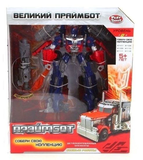 Робот-трансформер Оптимус прайм большой с пушкой + свет