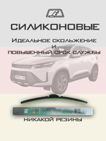 Щетки стеклоочистителя HUOYE Y8 600/400 мм на EMC Wave3 | Hook/J-Hook