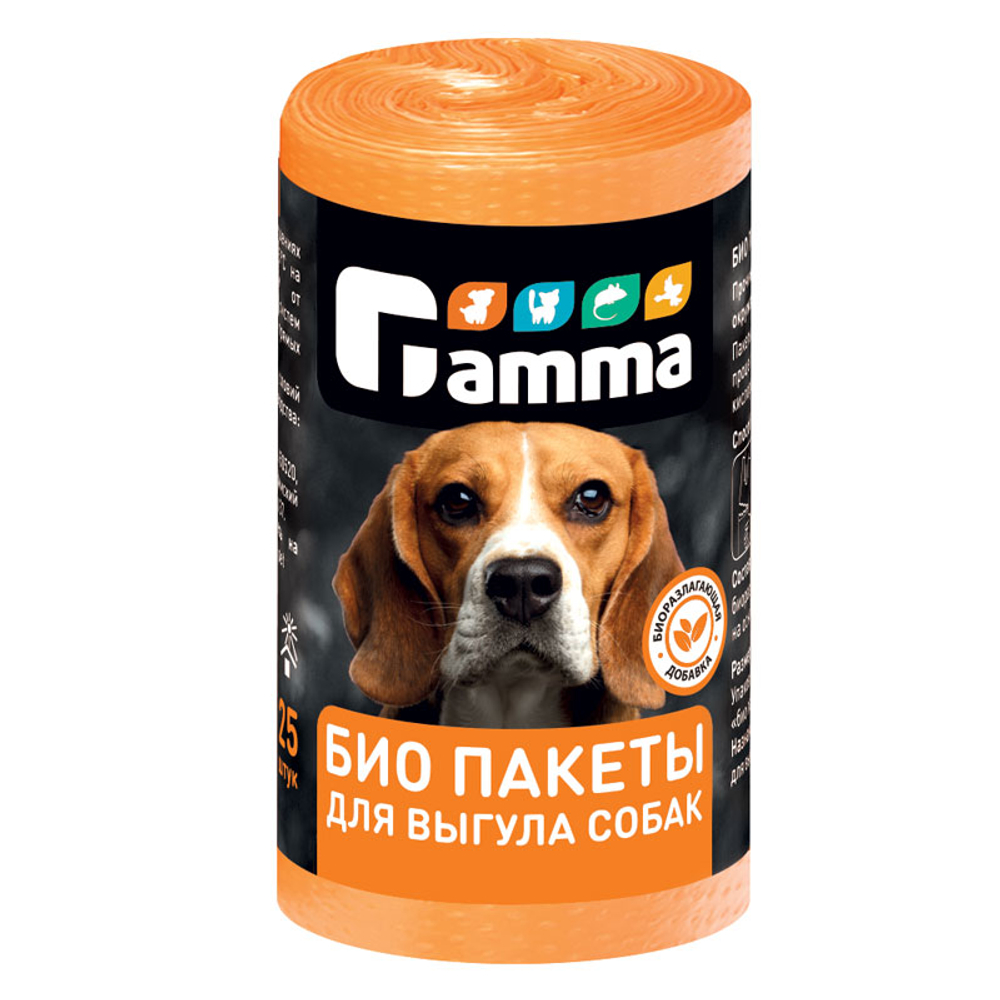 БИО пакеты для выгула собак 25 шт/рулон, 240*360мм, Gamma