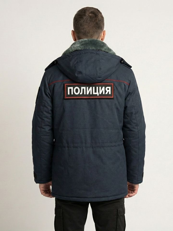 Бушлат Полиция