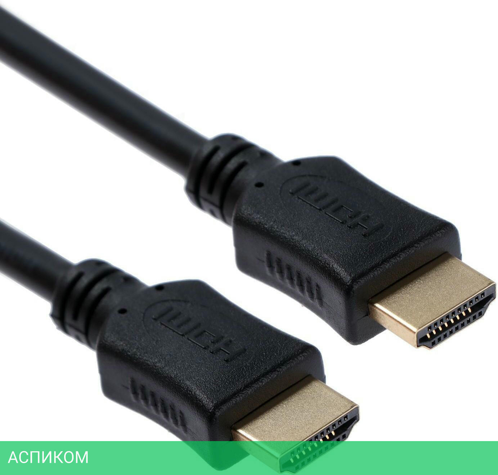 Кабель Cablexpert CC-HDMI4-1M