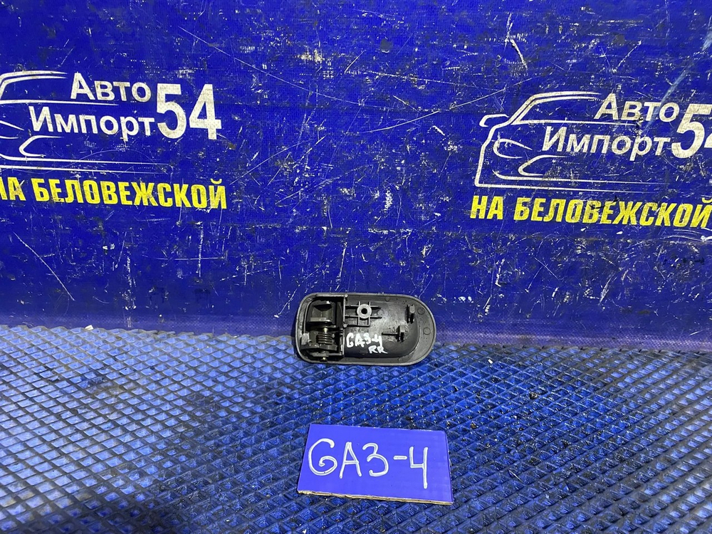 Ручка двери задней правой салонная Honda LOGO 1997