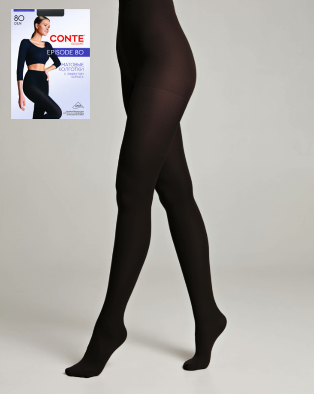 CONTE EPISODE 80 Колготки женские из микрофибры