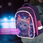 Ранец BRAUBERG KIDS STANDARD, 2 отделения, Curious cat, 36х28х14 см, 273145