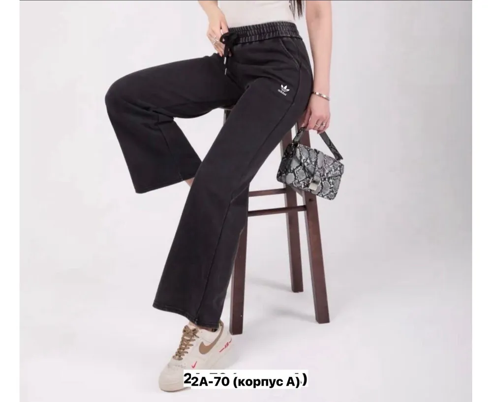 Брюки 7403622 Fabrika