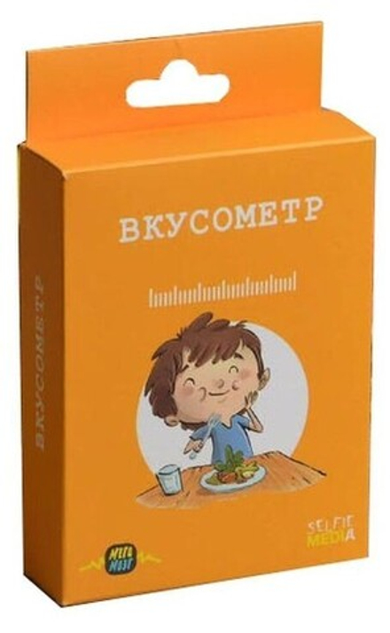 Настольная игра "Вкусометр"