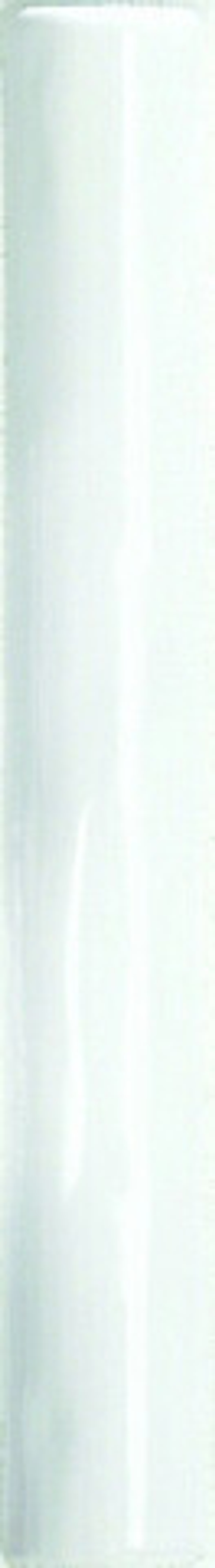 Elios Capri Sigaro Bianco 2x15