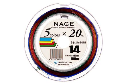 Леска LINESYSTEM Nylon 5 Color 100m #14 (0,62mm)