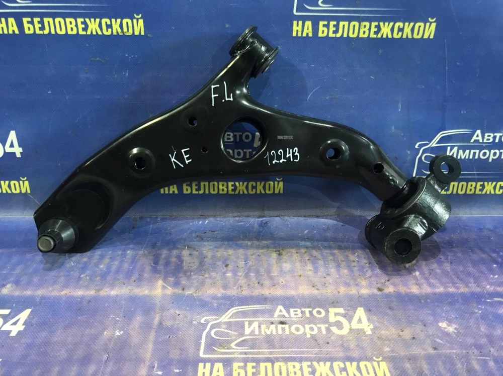 Рычаг передний левый MAZDA CX-5 2011-2016