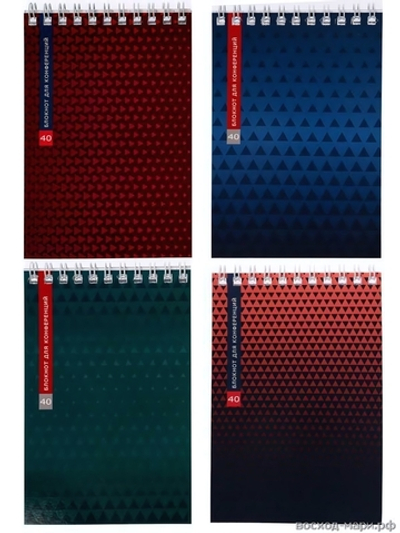 Блокнот А6 40л. "Узоры из треугольников" на гребне (Б40-0256) (Проф-Пресс)