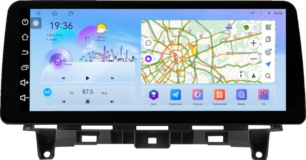 Магнитола для Honda Crosstour (рамка LUX) - FarCar монитор 12.3" 2K QLED на Android 14, TS10, CarPlay, 4G SIM-слот