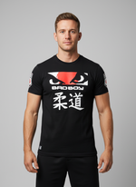 Футболка Bad Boy World Judo черная