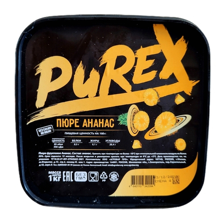 Пюре замороженное Ананас «PUREX» 1 кг