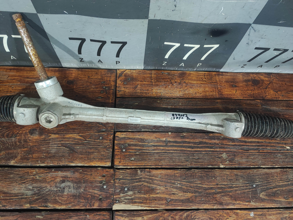 Рулевая рейка Changan CS75PLUS 19-24 Б/У Оригинал S311F2604010600