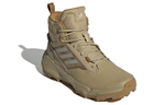 Adidas Terrex Unity Leather Mid Rain.RDY "Beige Tone Mesa"