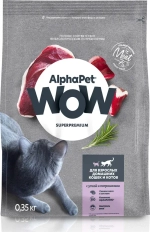Корм сухой для кошек AlphaPet WOW (АльфаПет) 0,35кг с уткой и потрошками сухой для кошек