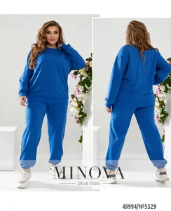 Костюм 5329-электрик Minova