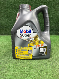 Моторное масло Mobil Super 3000 X1 Synthetic 5W40 4 л.