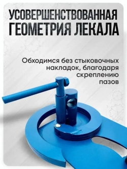 Станок холодной ковки Улитка Булат для гибки профиля, прутка и полос