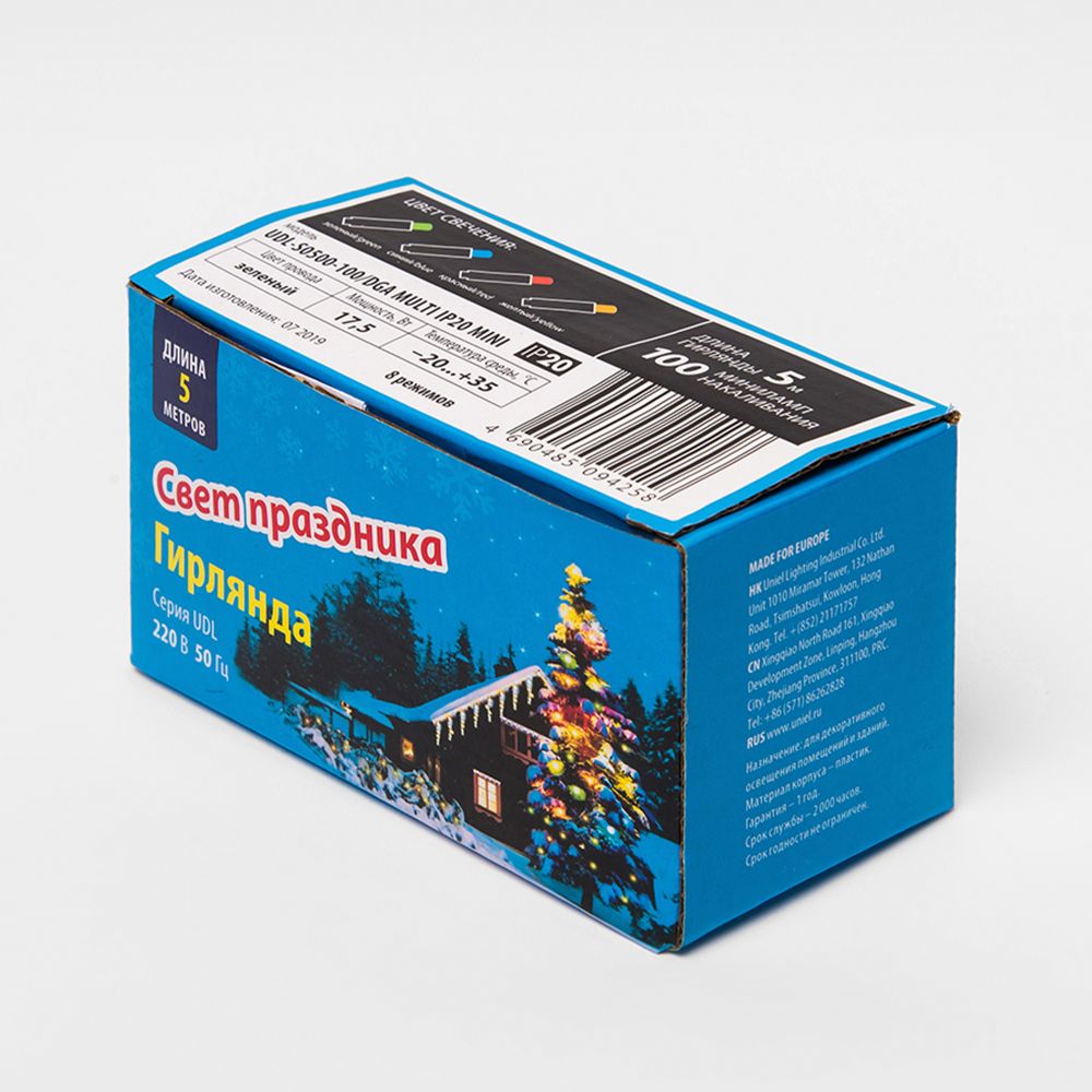 UDL-S0500-100/DGA MULTI IP20 MINI Гирлянда с контроллером, 5м. 100 миниламп накаливания. Разноцветный свет. Провод зеленый. TM Uniel.
