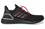 Кроссовки Adidas Ultraboost 20 Tpu