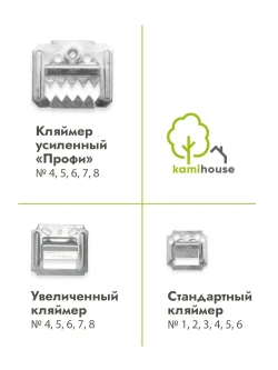 Кляймер для вагонки Осфикс 2мм 100 шт + гвозди