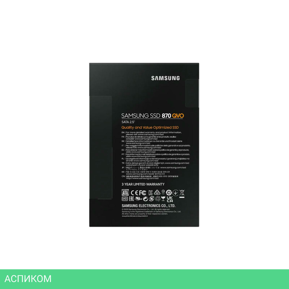 SSD диск Samsung 870 QVO 2TB (MZ-77Q2T0BW)