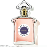 Insolence Eau de Toilette 2021