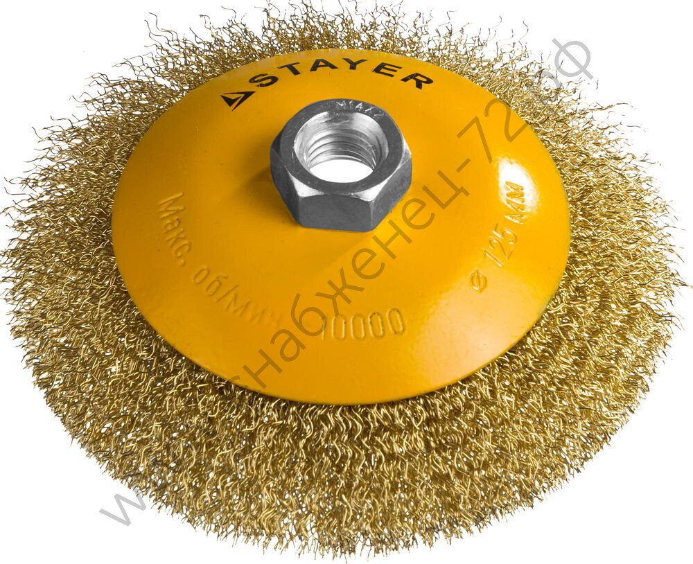 STAYER 125 мм, витая латунированная стальная проволока, 0.3 мм, Щетка коническая, PROFESSIONAL (35133-125)