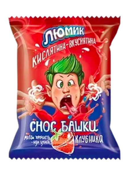 Многослойная карамель Люмик кислятина Снос Башки в ассортименте