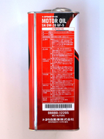 Моторное масло синтетическое 0888012205 Toyota SN 0W-20 (4л)