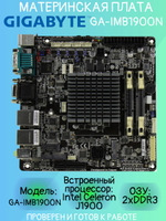 Материнская плата GIGABYTE GA-IMB1900N