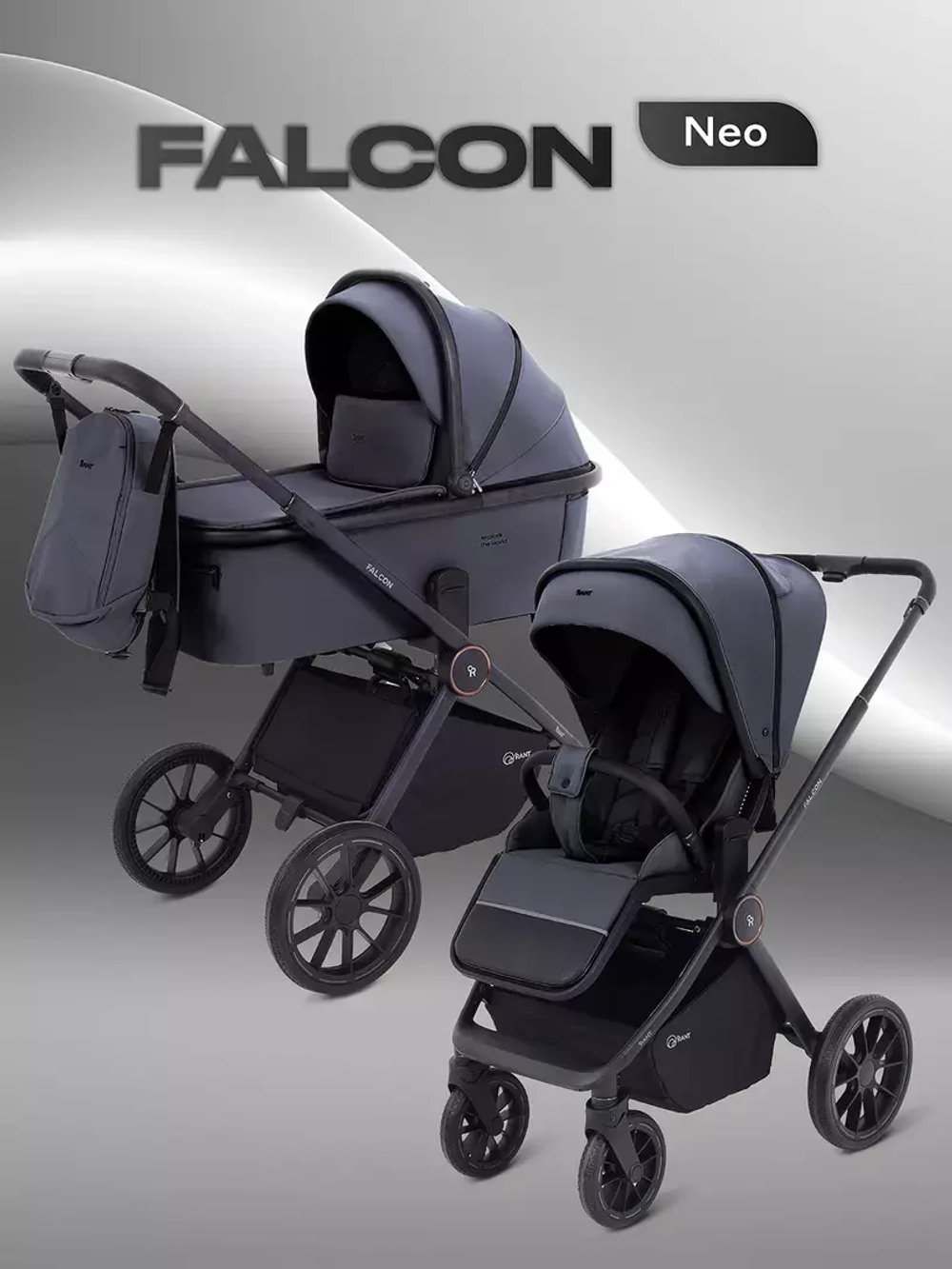 Коляска детская RANT "FALCON NEO" (2в1) RA108