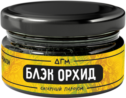 DOGMA 20 Блэк Орхид