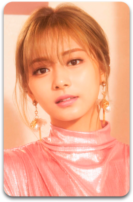 Карта #4397 / Tzuyu (TWICE)