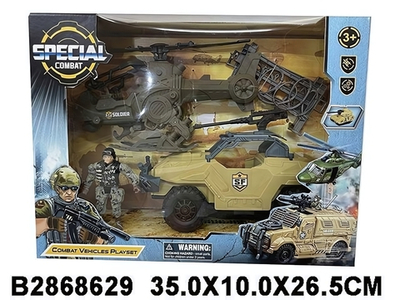 Игровой набор Спецслужба, коробка H3109-11