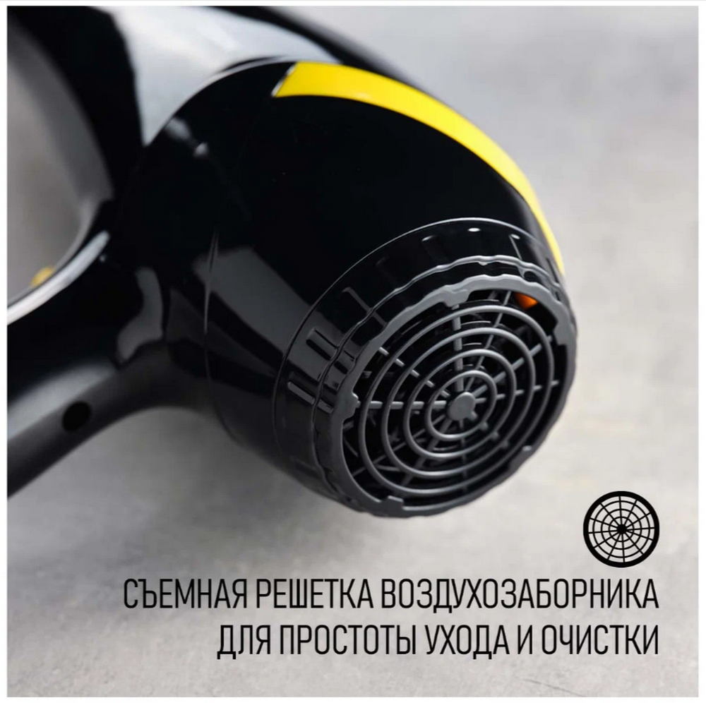 Фен Scarlett Top Style SC-HD70I18