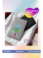 Термонаклейка на одежду, термопринт Цветок