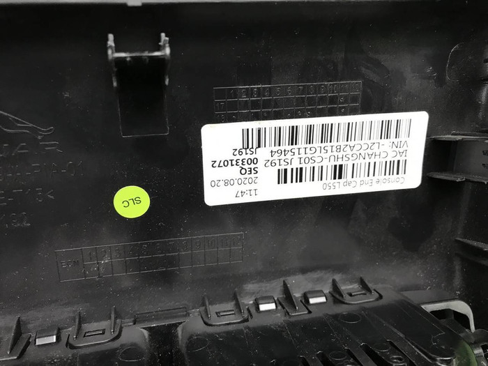 Дефлектор воздуха LR Discovery Sport (2019-н.в.)