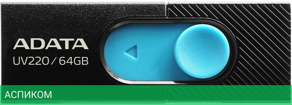 USB Flash-накопитель A-Data UV220 64GB черный/синий (AUV220-64G-RBKBL)