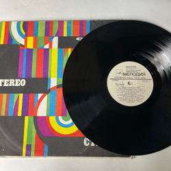 Винтажная виниловая пластинка LP Сборник Музыка Советского Кино (СССР 1982) (Гурченко, Кобзон, Пугачева и др)