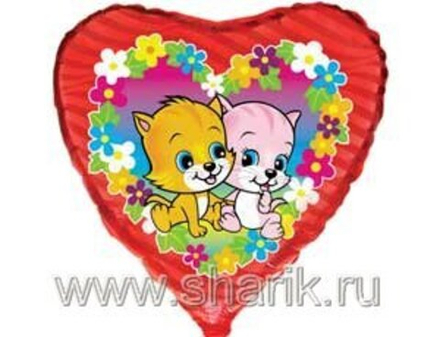Ф 18" Сердце Котята в цветах