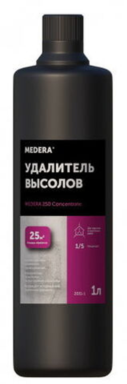 PRO-BRITE MEDERA 250 CONCENTRATE удалитель высолов, 1 л