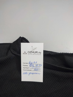 Джемпер интересный 42-44 размер