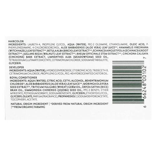 Herbatint, стойкая гель-краска для волос, 3N, темный каштан, 135 мл (4,56 жидк. унций)