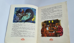 "Сивка-Бурка. Русская народная сказка". Детгиз, 1956 г.