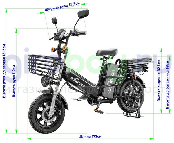 Электровелосипед SUBORBOX B01 (60V/31Ah) фото №2