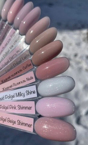 NoName жидкий полигель 15 мл Pink Shimmer