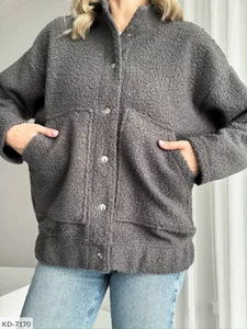 Бомбер KD-7123 Фабрика Моды