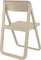 Стул складной Dream бежевый